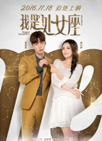拜会妻子的情人
